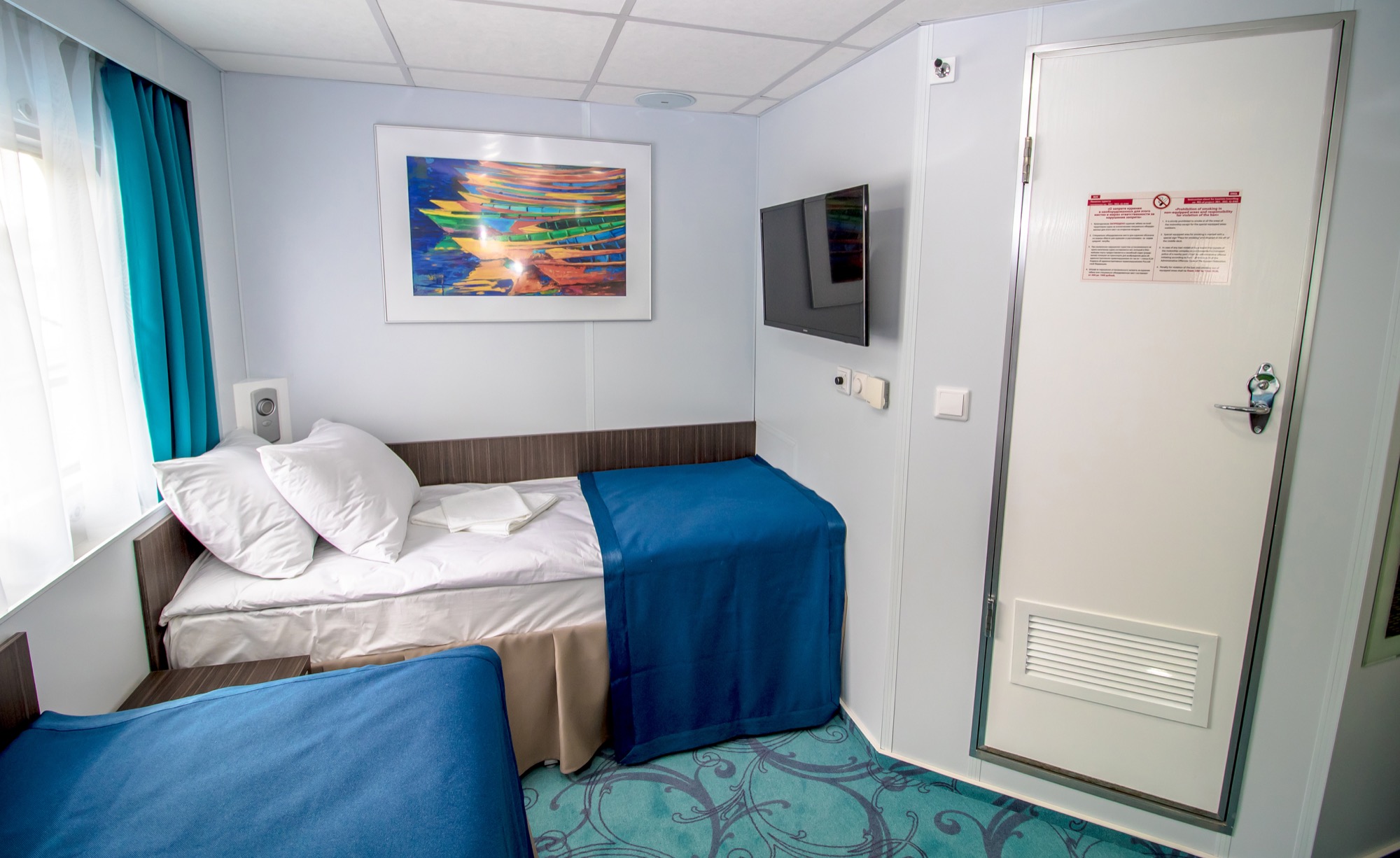 CroisiEurope MS Kronstadt Twin Cabin 3.jpg